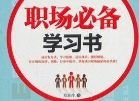 外教一对一教口语：是学习英语的好选择吗？缩略图